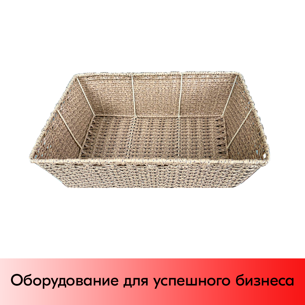 01_Корзина плетеная 600х400х130 мм, трапециевидная, Полиротанг, Натуральный цвет