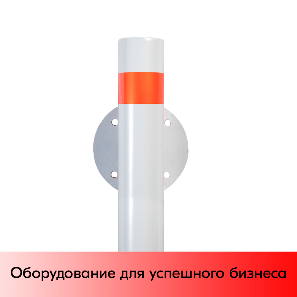 01_Колесоотбойник на опорах, диаметр 76х3мм, высота 140мм, полимерное покрытие (порошковая краска)
