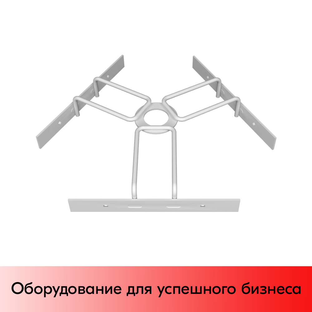 01_Треугольник 370 для крепления дисплеев, RAL9016, Белый