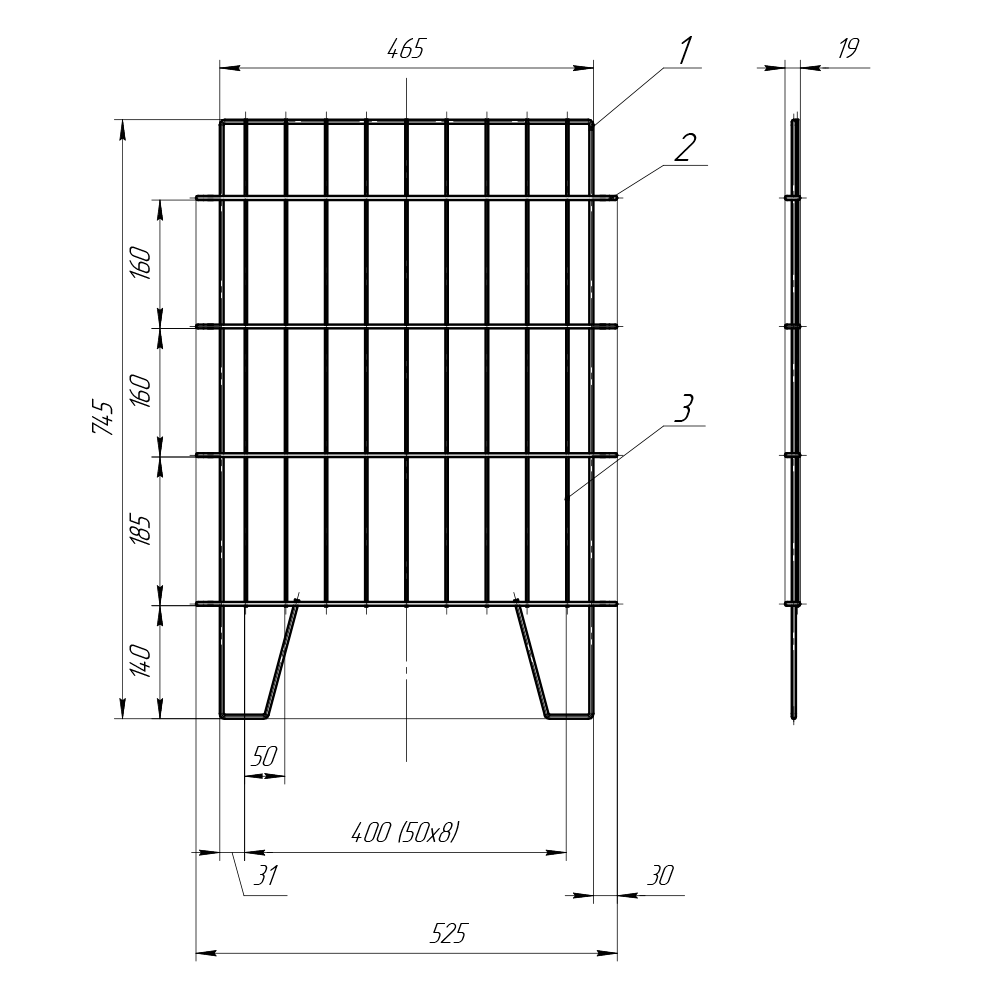 sk_2_Корзина для распродаж без цд с регулируемым дном, 525х525х745 мм, цинк