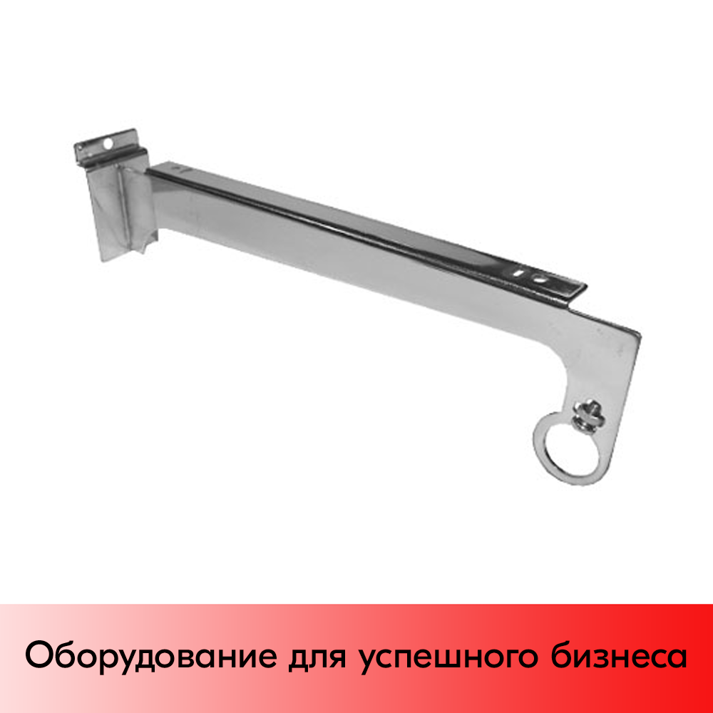 01_Кронштейн для экономпанели прямой (левый) для полки и штанги D-25мм, B-F-M 772, хром