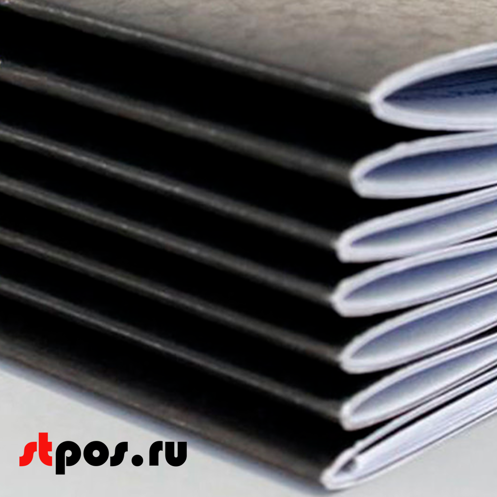 06_Журнал Уборки помещений А4 290х210мм