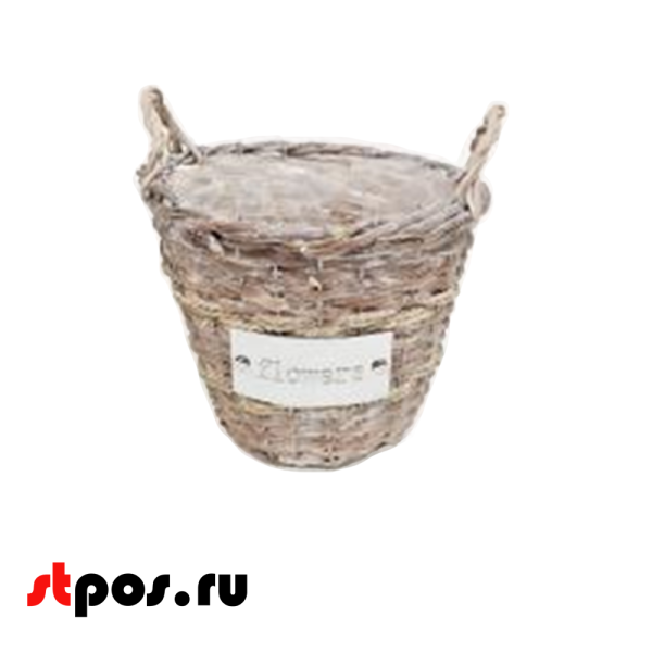 00_Корзина круглая плетенная из натуральной ивовой лозы, внутри пленка, две ручки, D 250 мм, Светлая