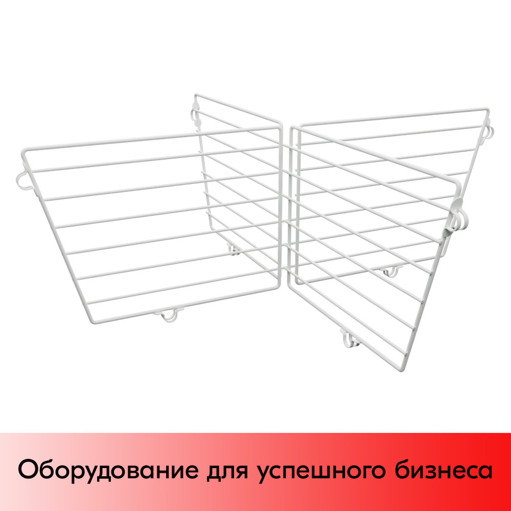 01_Разделитель для корзины 600x600x200 мм (комплект) Белый