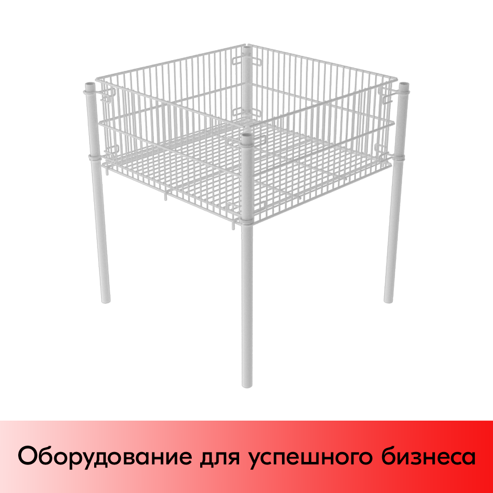 01_Корзина средняя, глубина 255 (695 695 735)