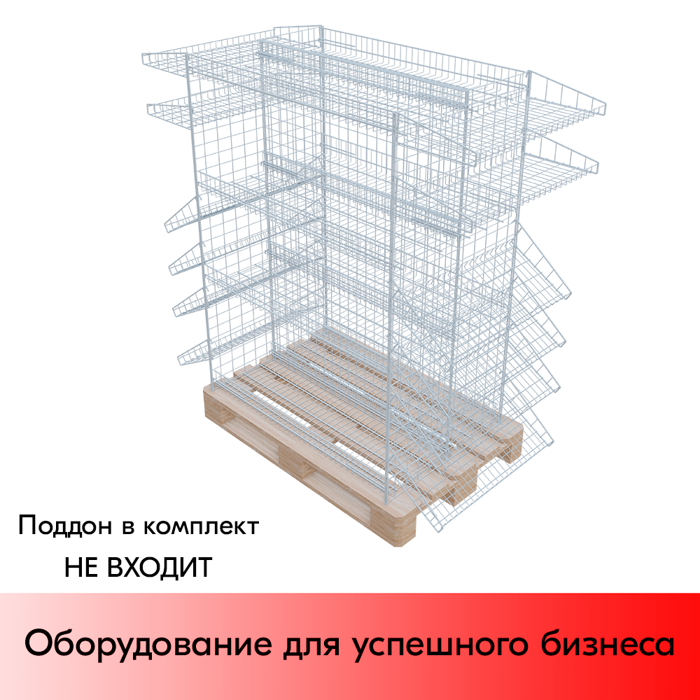 03_Мобильный остров для распродаж (на поддон),158х1057х690мм,20полок,Магазин на паллете,RAL9016,Белый