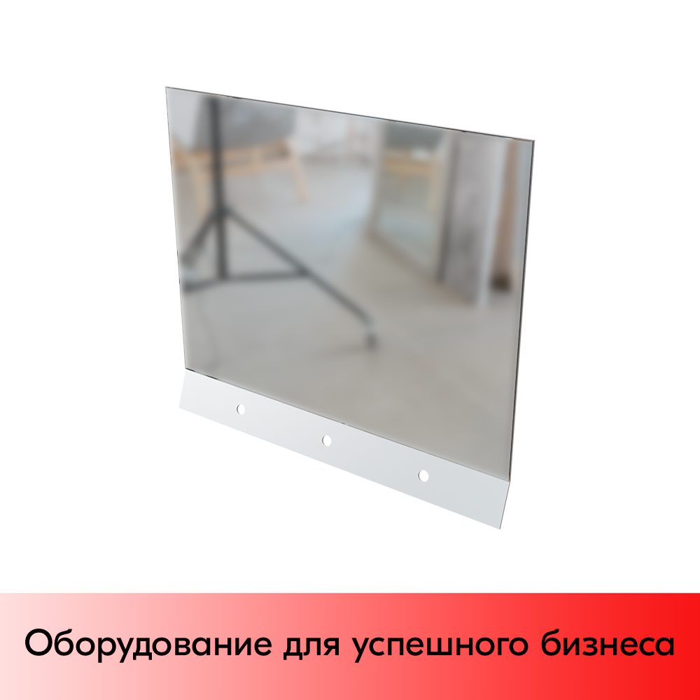 01_Фриз-зеркало 160x175