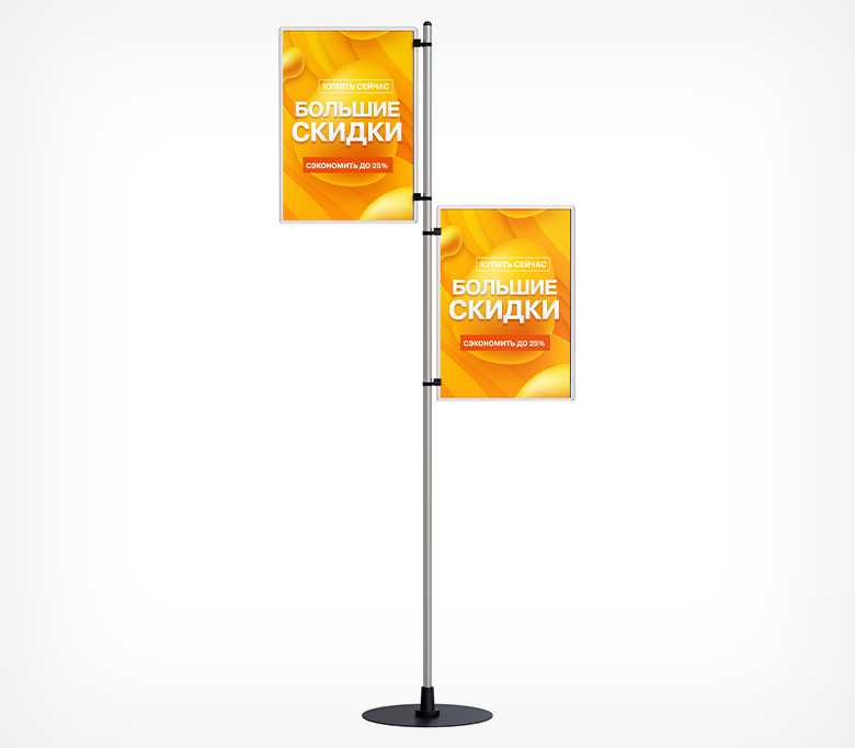 рекламные рамки