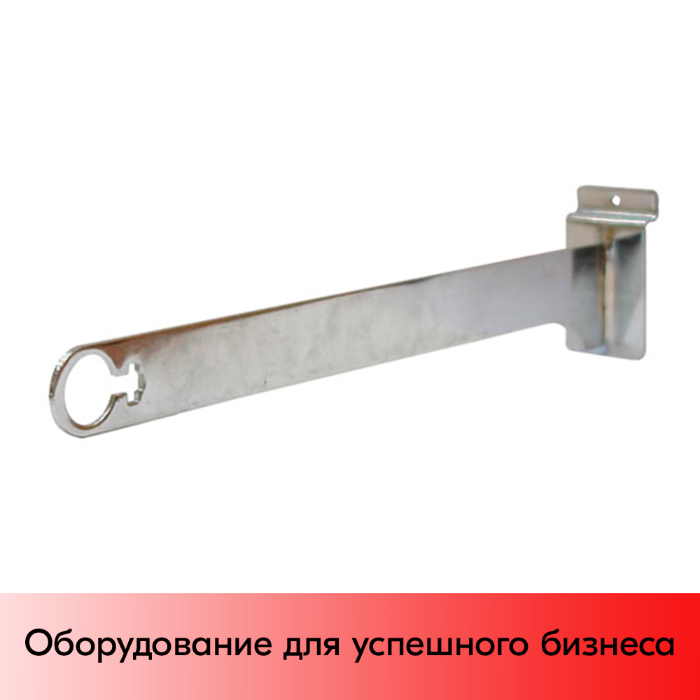 01_Держатель для экономпанели прямой для штанги d-25мм, 525 K17, хром