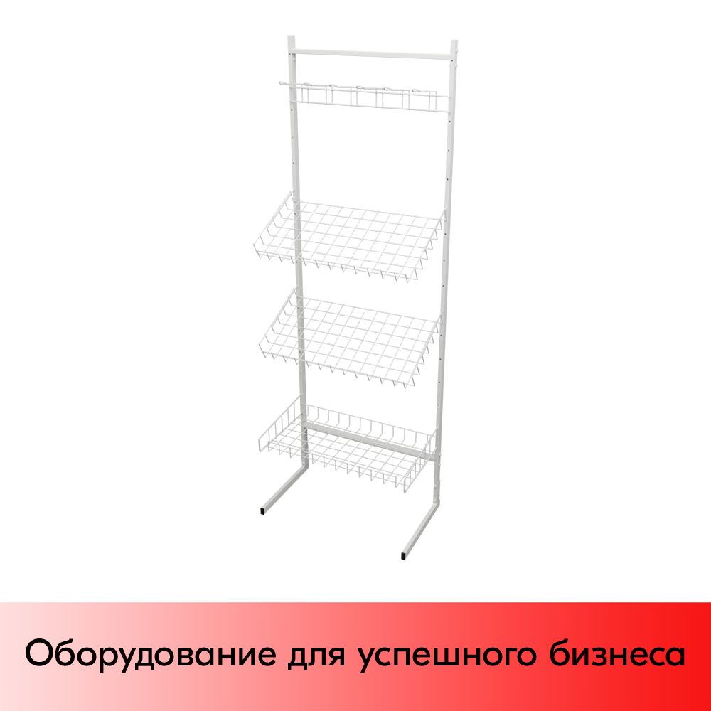01_НАБОР Стойка прикассовая односторонняя 640 мм в сборе (полки 1 прямая, 2 наклонные, 1 гребенка языч)