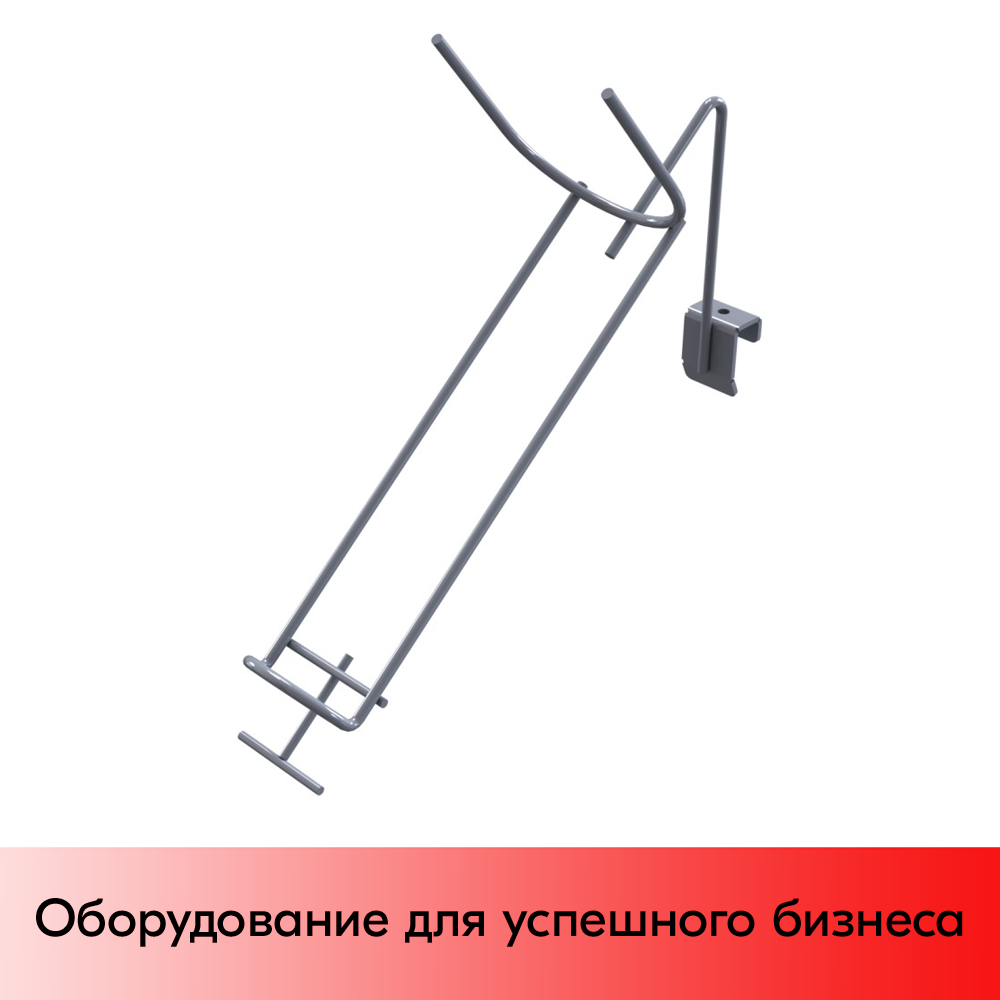 01_Держатель для блендеров 250х100 мм на штангу 30х15 мм Нордика, Хром