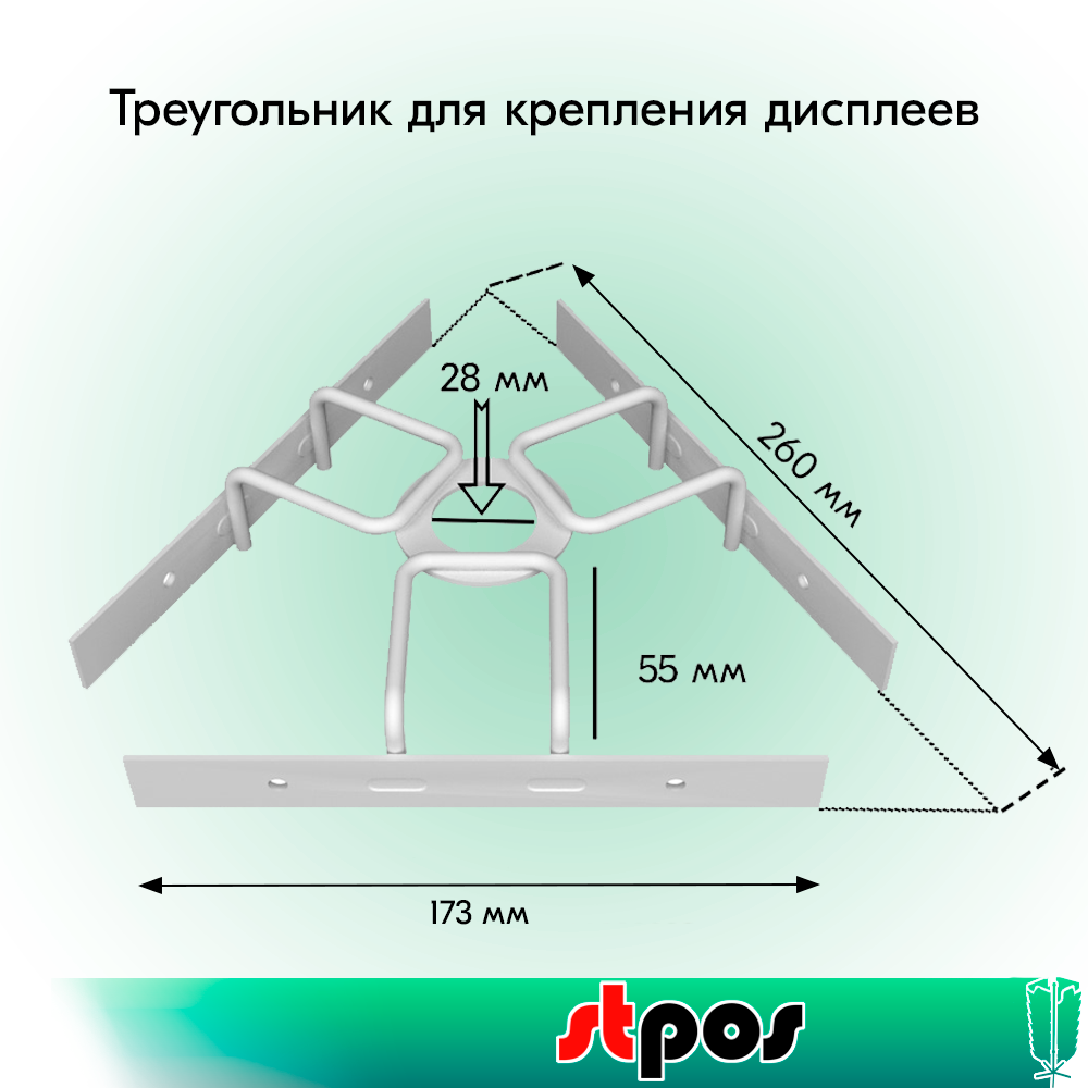 02_НАБОР Стенд настольный вращающийся 27 ячеек для очков, RAL9016, Белый