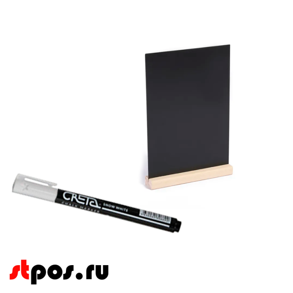 00_Тайбл-тент формата А5 с маркерной доской WOOD BASE 3