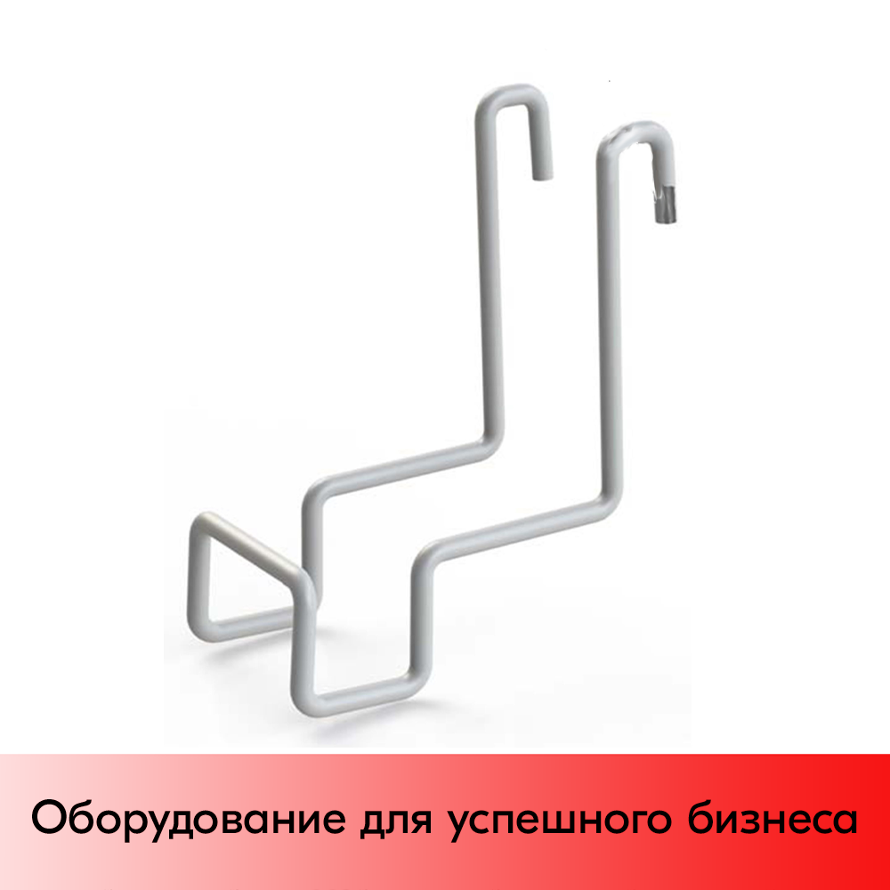 01_Скоба на сетку для рулонов на полку Нордика