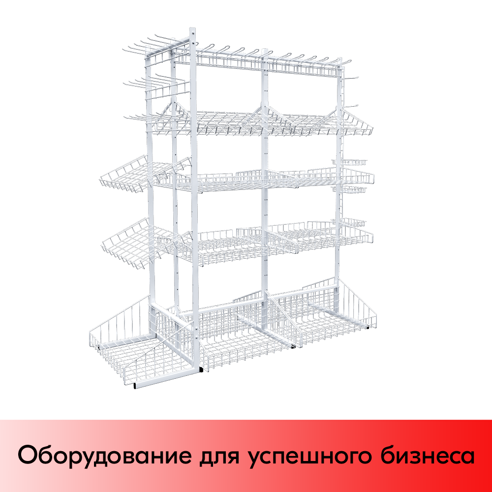 01_НАБОР Стойка прикассовая двусторонняя в сборе с навеской 1400х1850х640мм, RAL9016, Белый