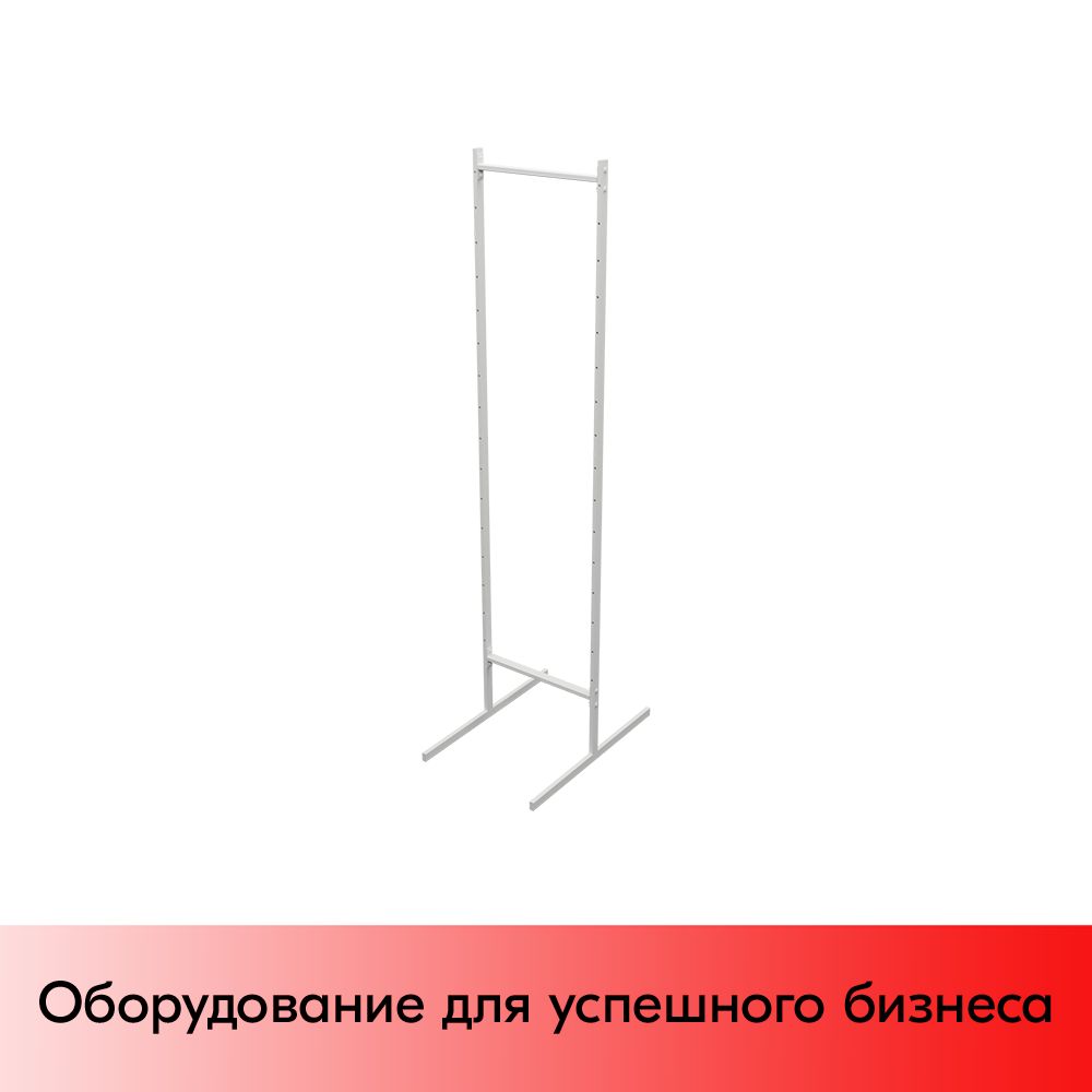 01_Основа прикассовой стойки двухсторонняя (основа без навески, сборная рама) 440 мм , Белый