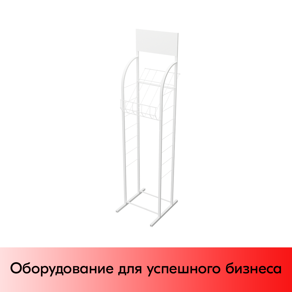 01_Стенд А3 с 1 полкой, RAL9016, Белый