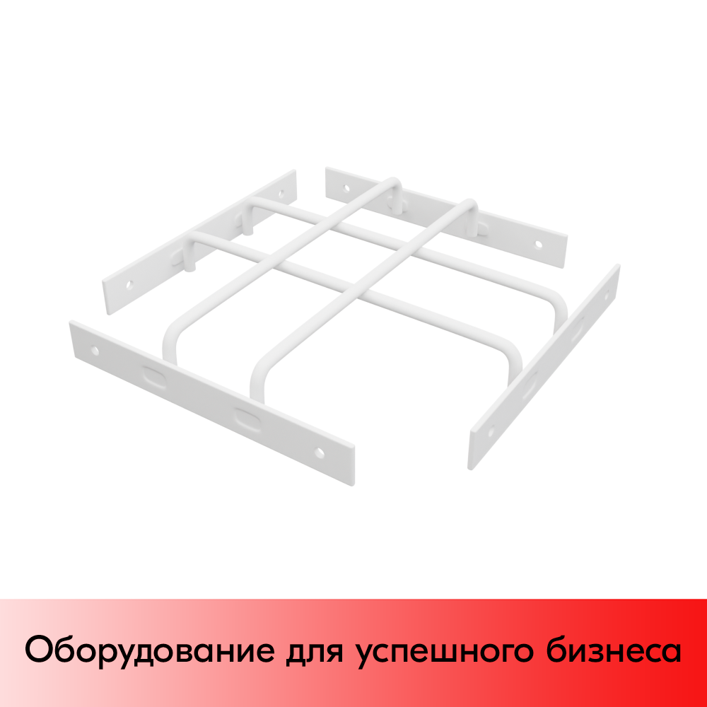 01_Квадрат 260 для крепления дисплеев, RAL9016, Белый
