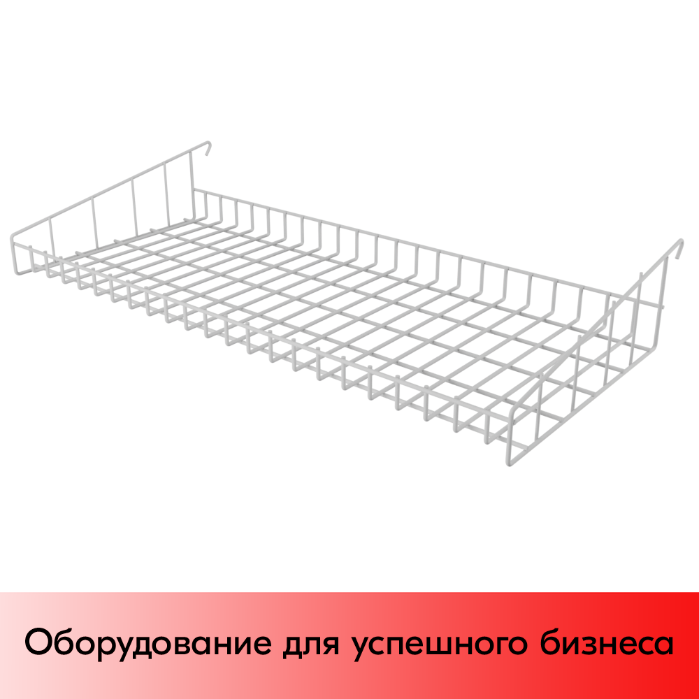 01_Полка торцевая наклонная для мобильного острова др 700х280х80 (Магазин на паллете), RAL9003 Белый