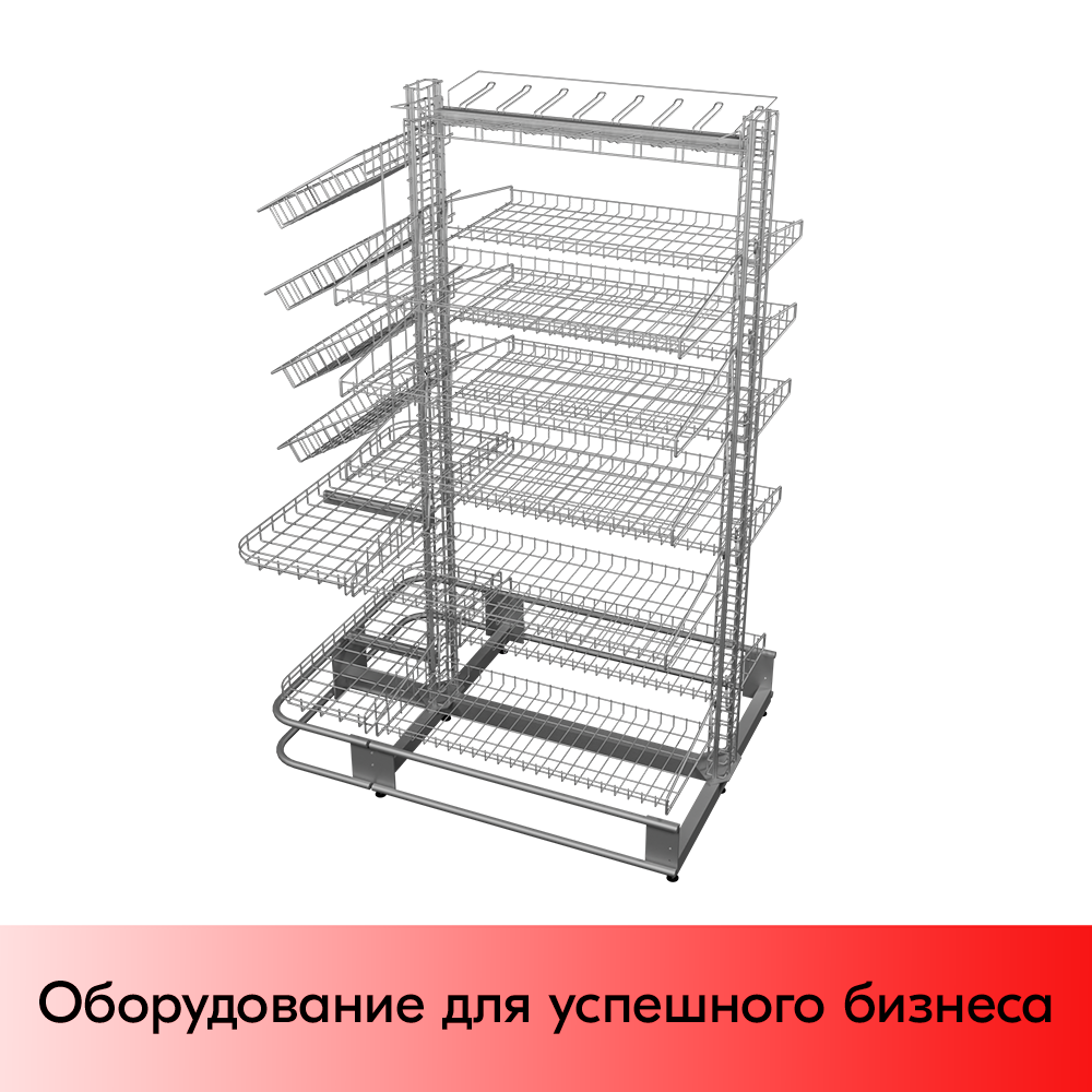 01_НАБОР Прикассовый сетчатый модуль 1000мм островной, RAL9006 Серый