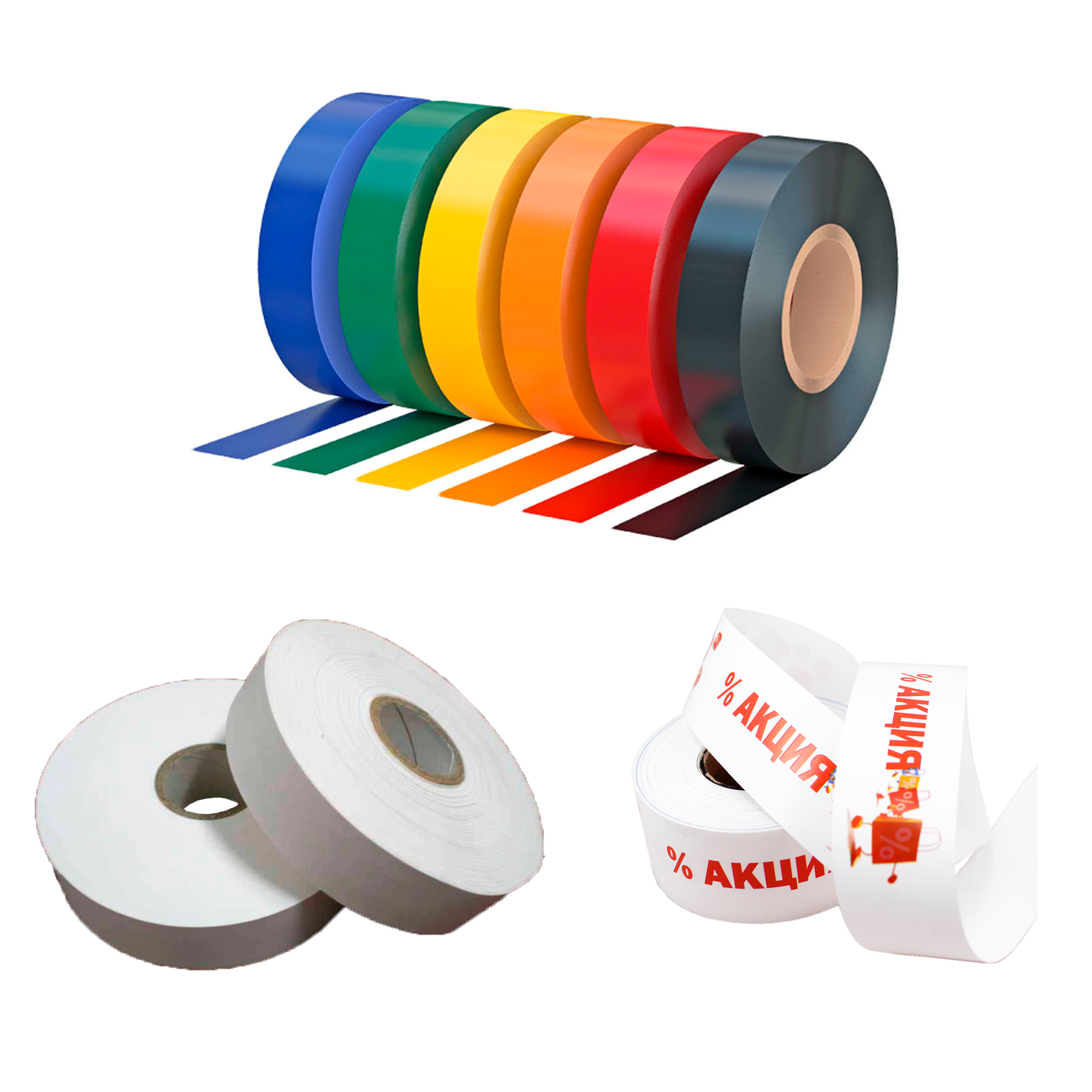 Цветные вставки в ценникодержатели