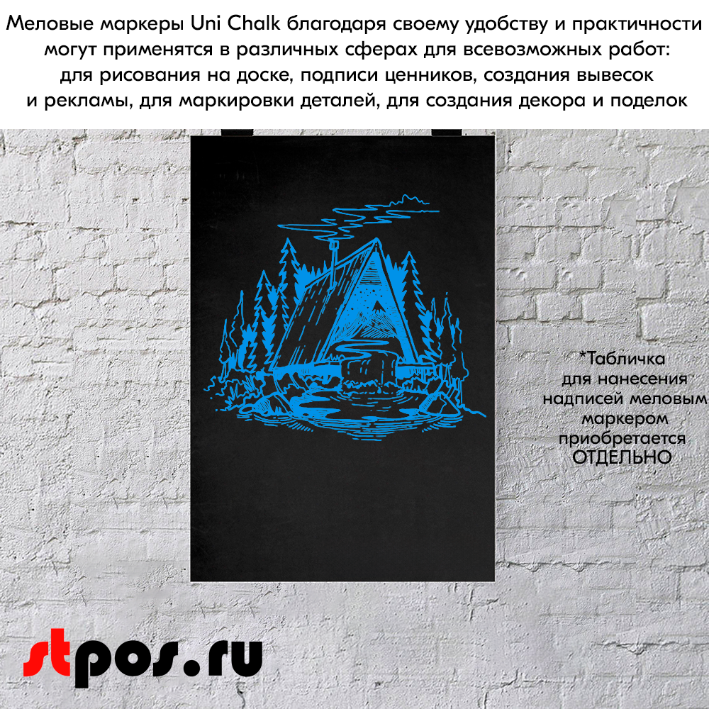 06_Маркер меловой Uni Chalk PWE-5M 1,8-2,5 мм овальный, Синий металлик