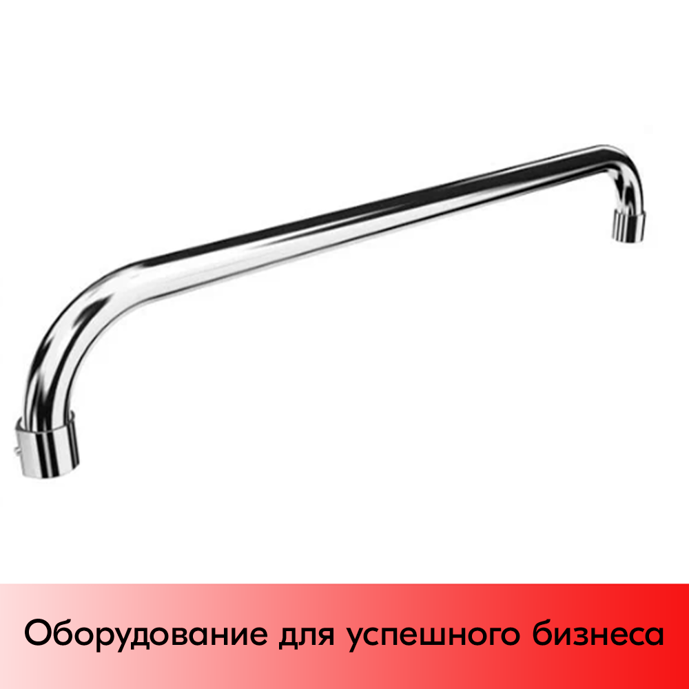 01_Отбойник для тележек прямой 1000 мм, труба диаметром 40 мм