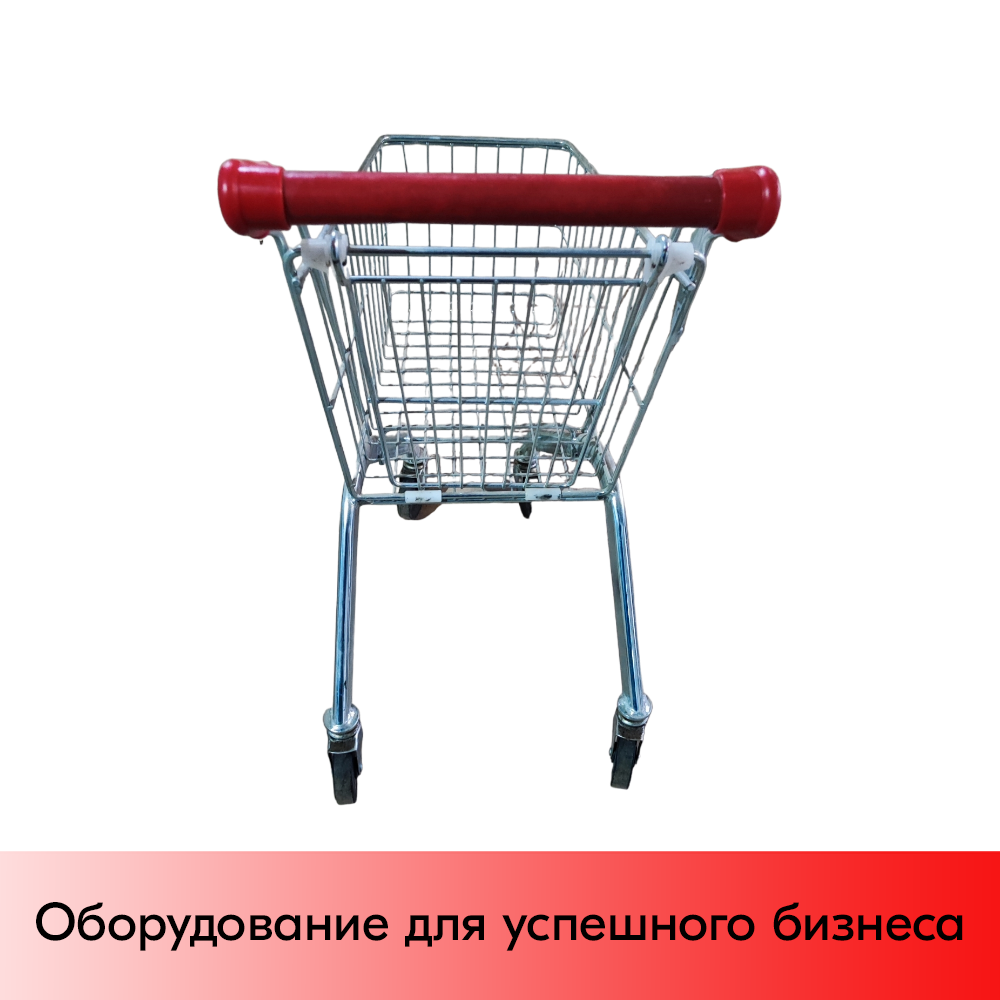 Тележка покупательская 25л детская, Красный