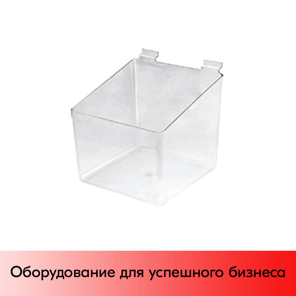 01_Короб для экономпанели 215х215х200мм, акрил, прозрачный