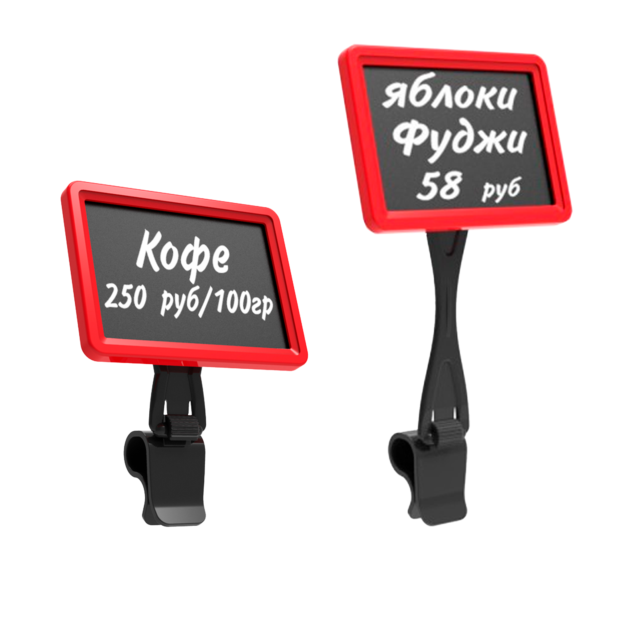 Комплекты с рамками ТЕХНО МИНИ