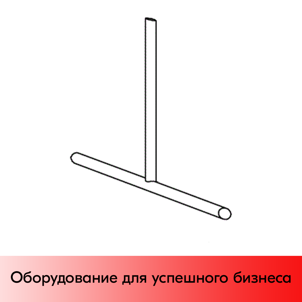 01_Основание для решетки  595х390мм, хром