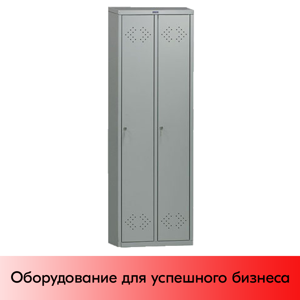 01_Шкаф для раздевалок ПРАКТИК LS(LE)-21
