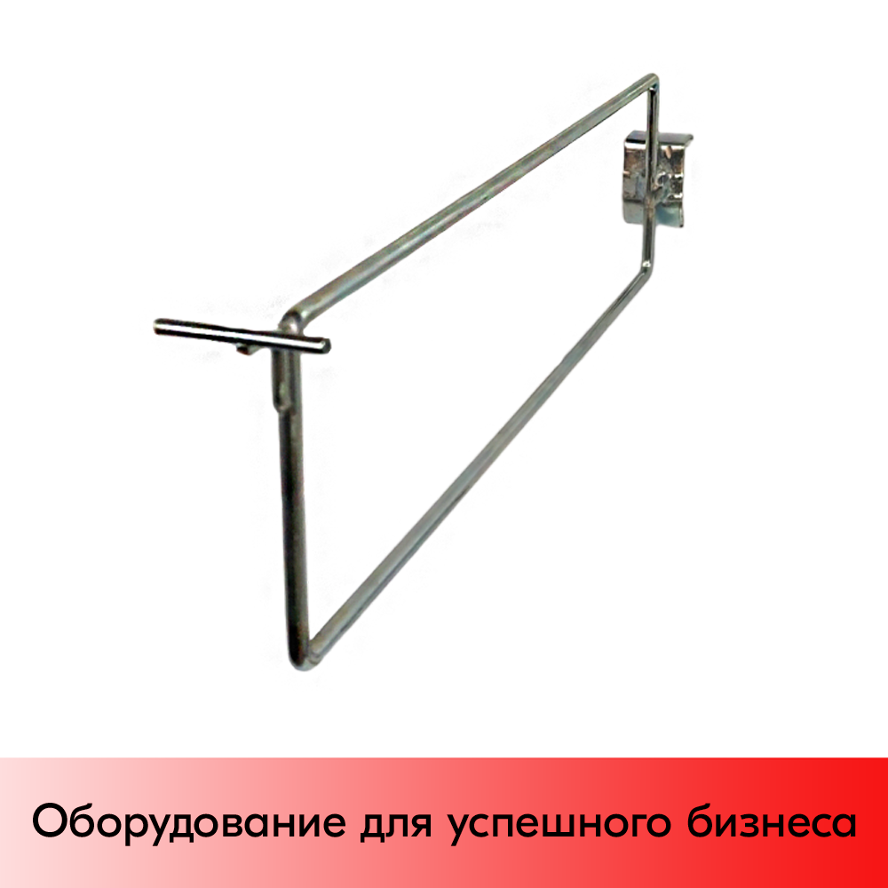 01_Держатель пледов на штангу 30х15, цинк-хром