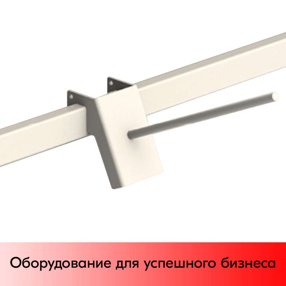 01_Держатель для дисков 200 мм на штангу 30х15 мм, Глянец, RAL9016 Белый