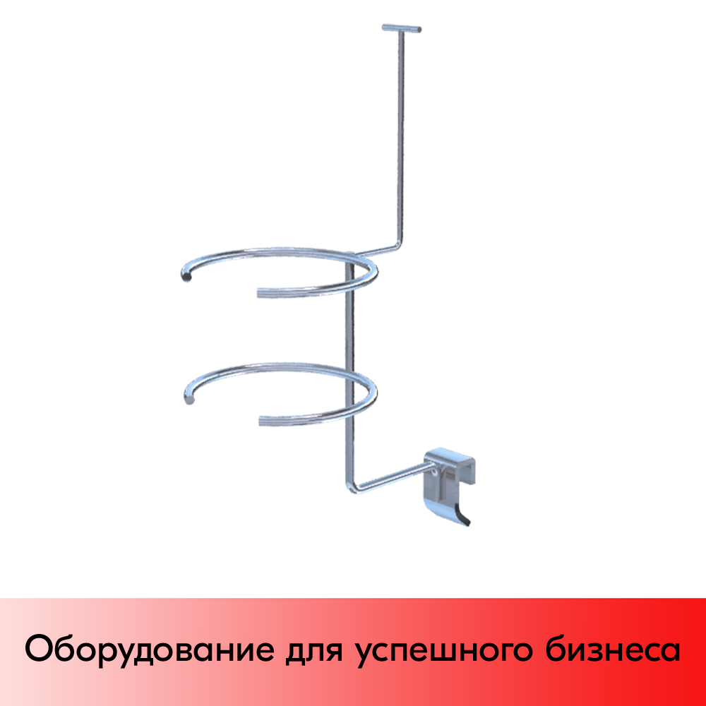 01_Держатель для фена на штангу 30х15 мм Нордика, Хром