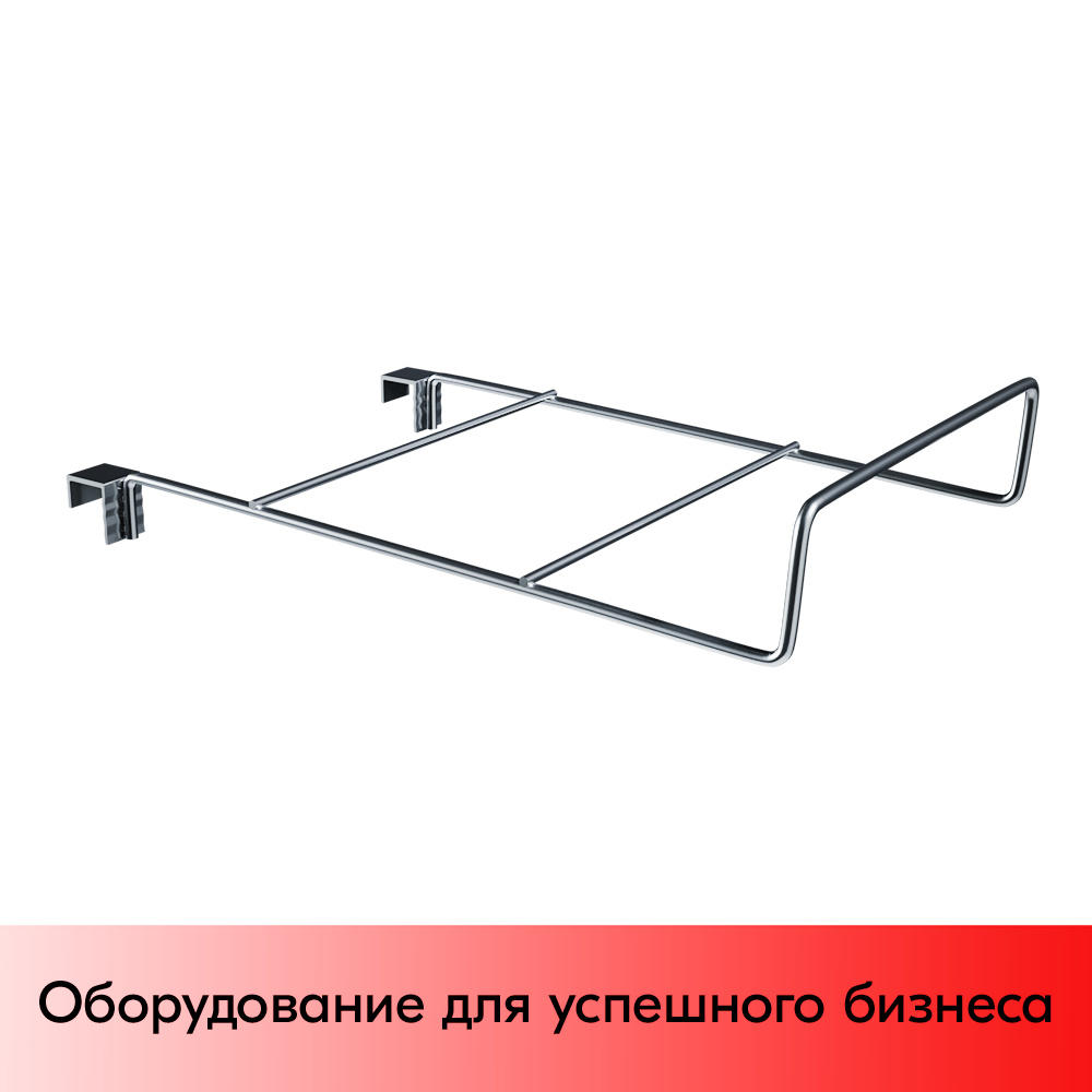 01_Держатель для клавиатуры, глубина 450 мм, на штангу 30х15 мм, Цинк