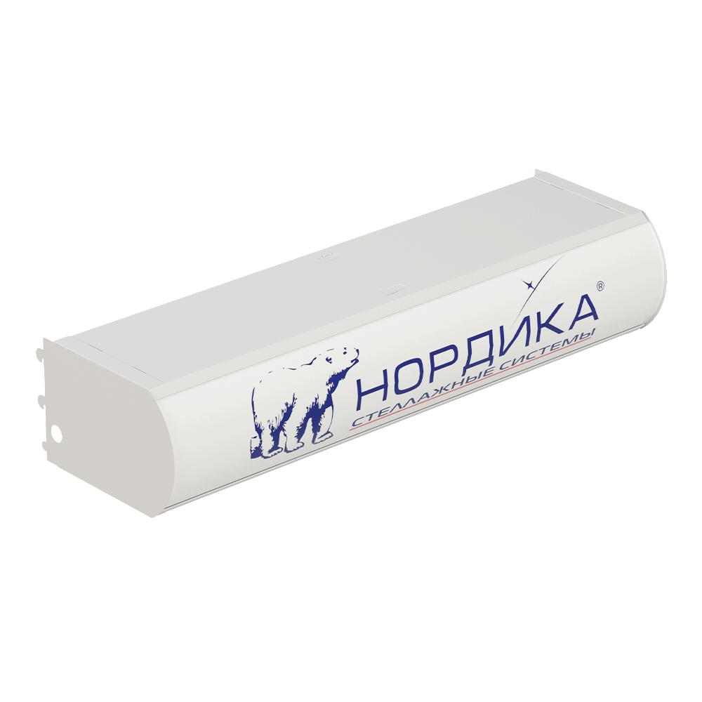 01_Фриз рекламный R80 200х135 мм, 665 мм, Глянец, RAL9016 Белый