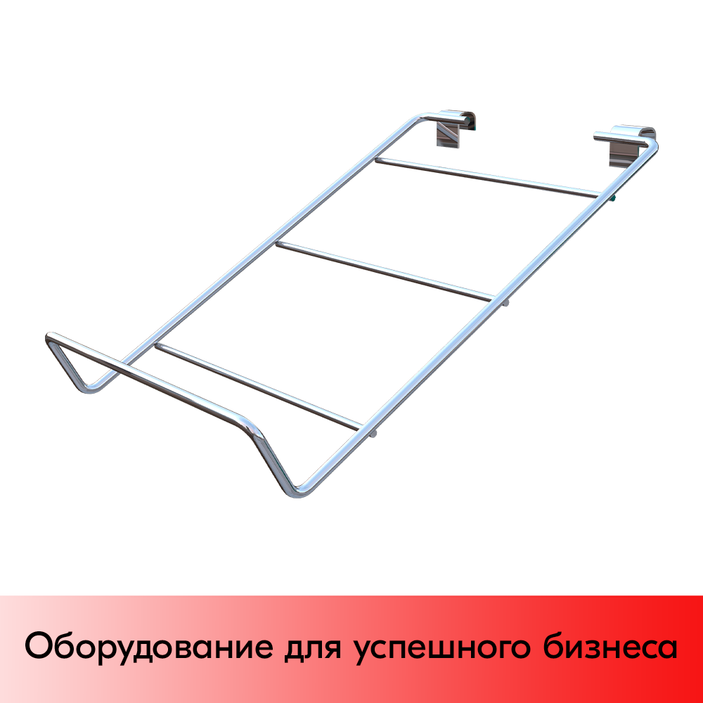 01_Держатель для робота пылесоса 370х300х70мм, d-8 мм на штангу 30х15 мм, Цинк