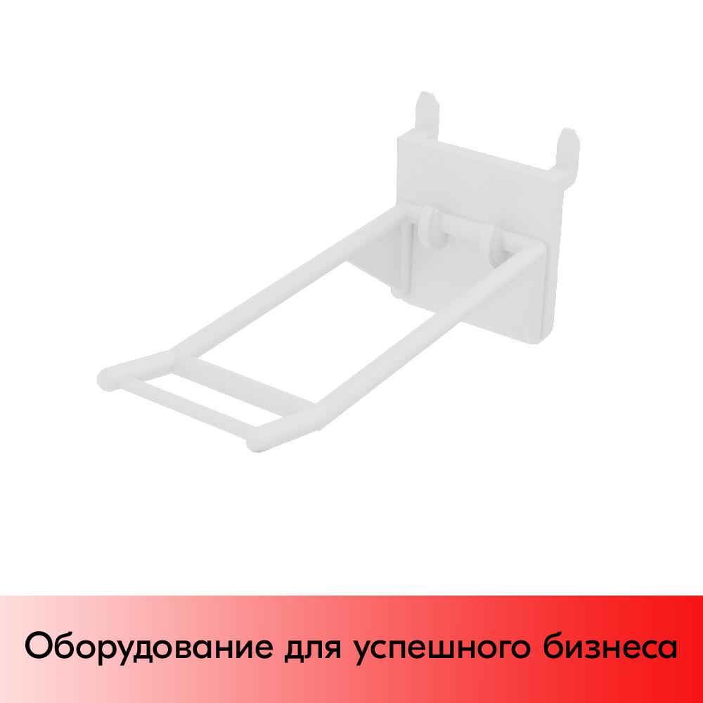 01_Крючки для крепления в картон (двойной) HOOK-CR, 100 мм, нагрузка 1,7 кг