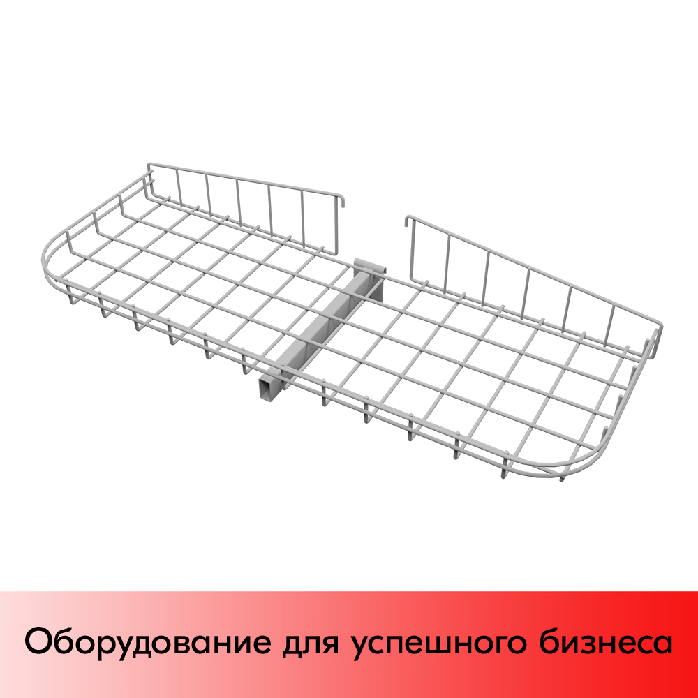 01_Корзина торцевая 1000 средний ярус RAL 9006 (серый)