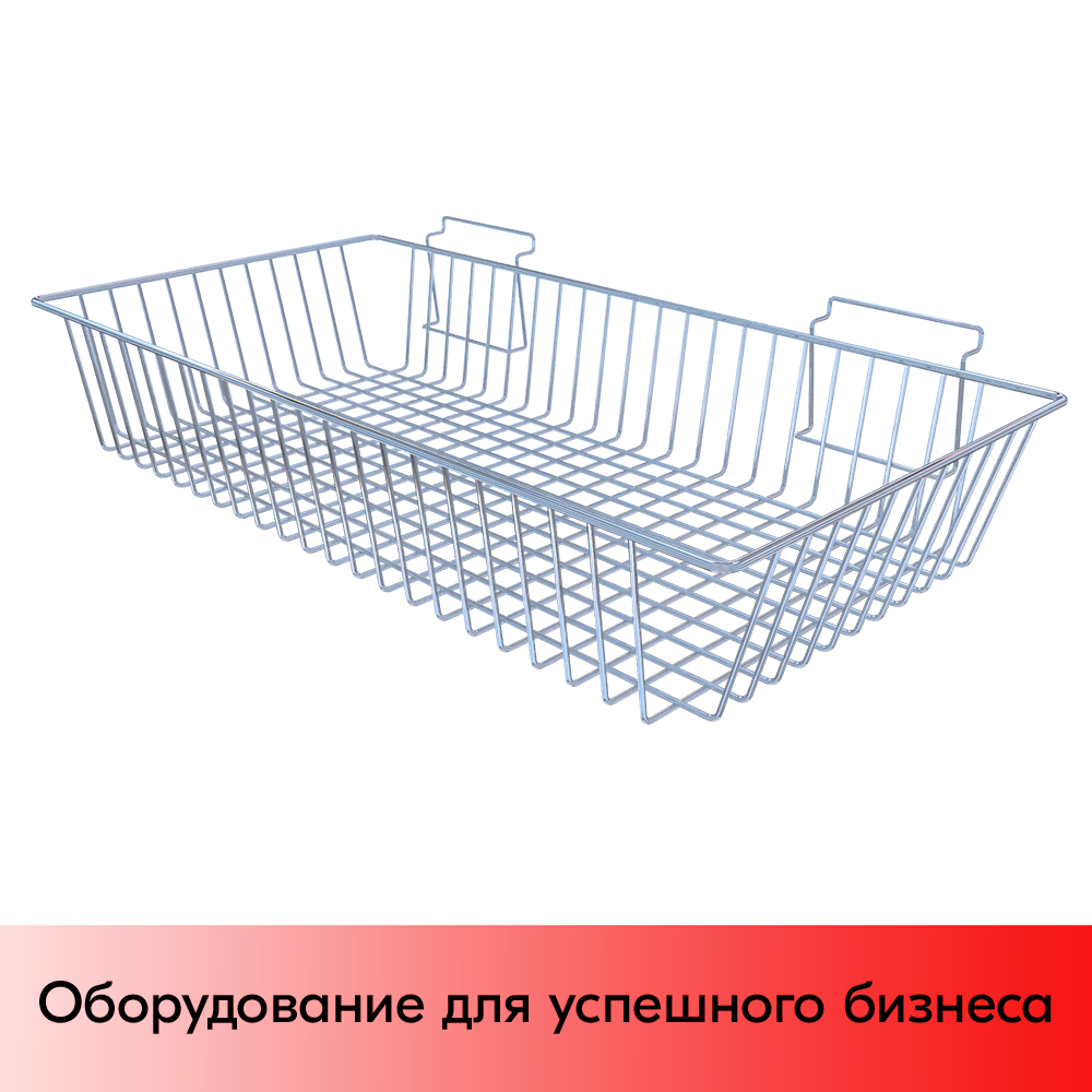 01_Корзина для экономпанели, 18201S, 600х300х100мм, хром