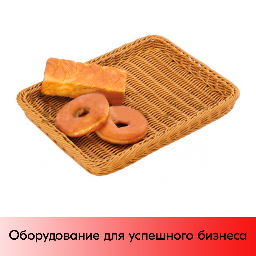 01_Корзинка плетеная, пластикова, плямоугольная, лоза, 450х340х40мм, Светло-коричневый 