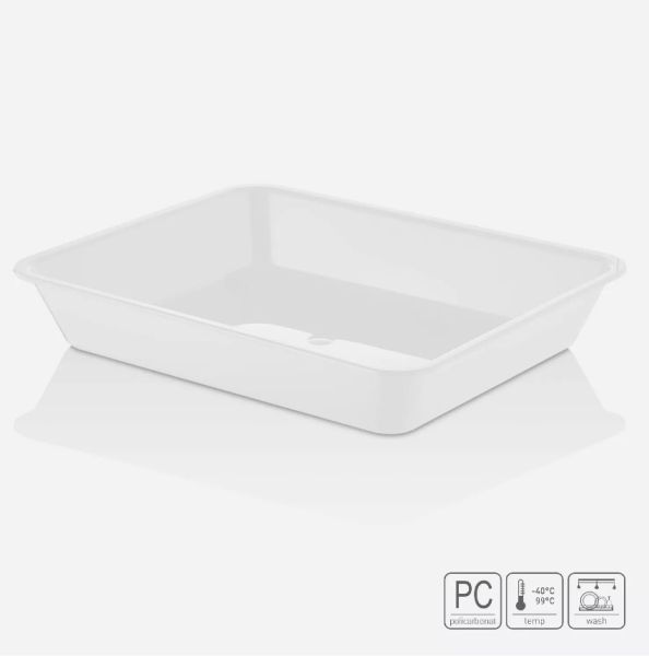 01_Ёмкость прямоугольная GN1_2, 325x265х50 мм, поликарбонат, Белый