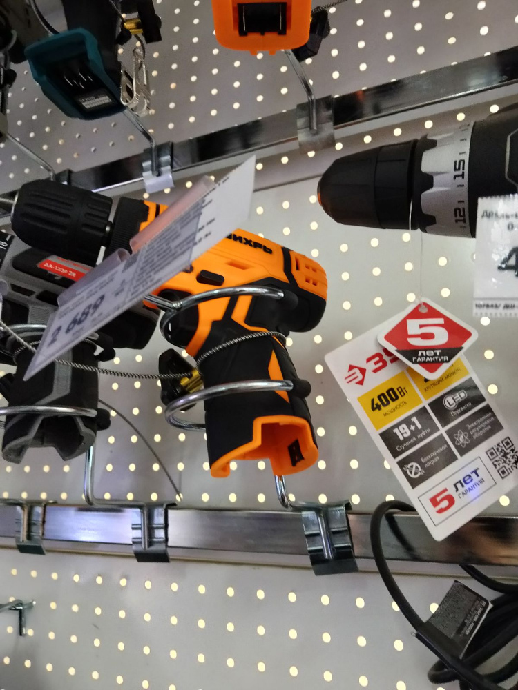 real_Держатель для фена с ценникодержателем на штангу 30х15 мм, Цинк-хром