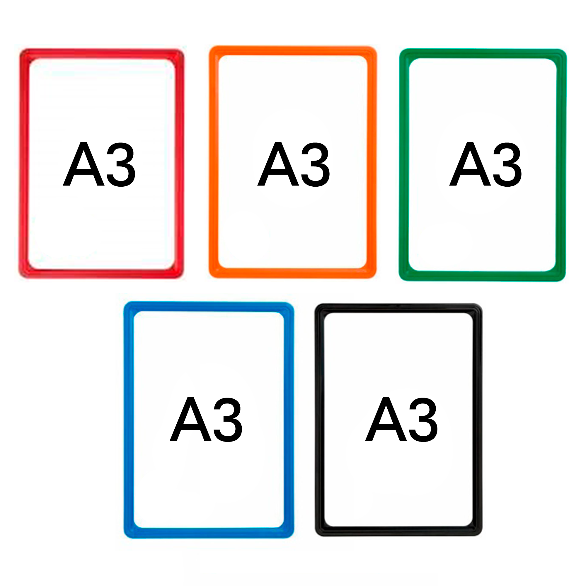 А3 Пластиковые рамки