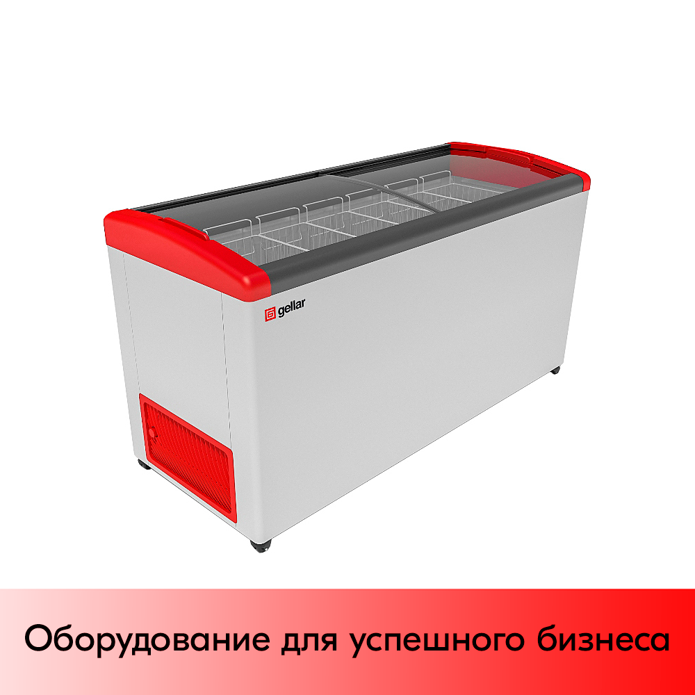 01_Морозильный ларь GELLAR FG 600 E 520 л, изогнутое стекло, Красный
