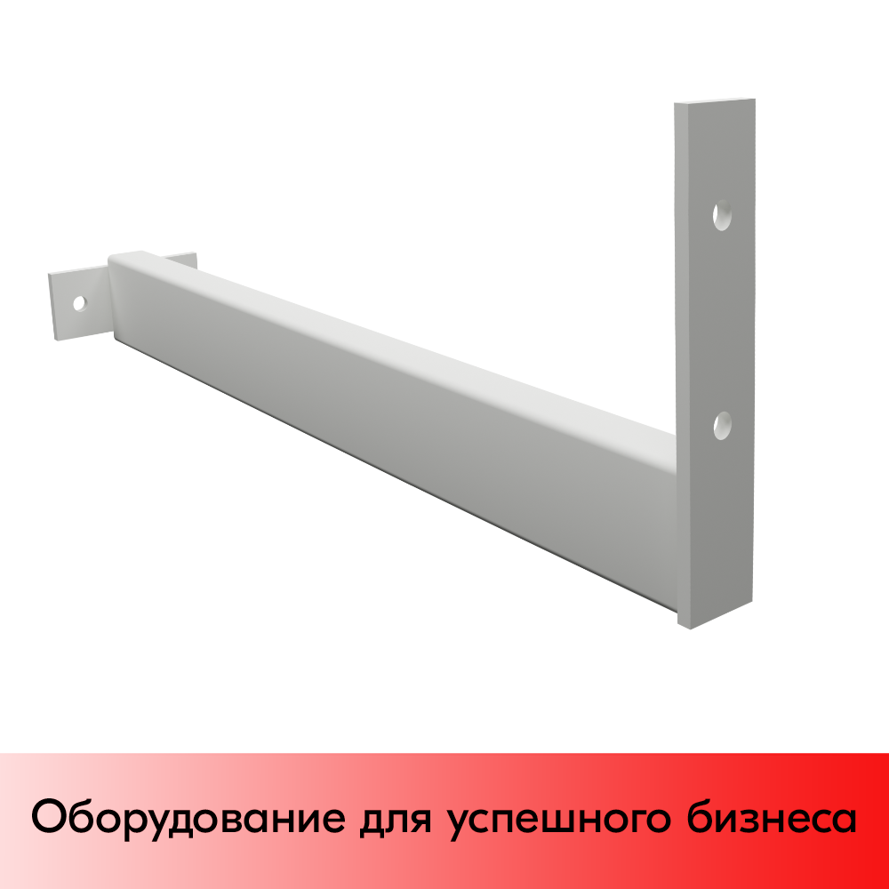 01_Опора торцевая RAL 9016, Белый