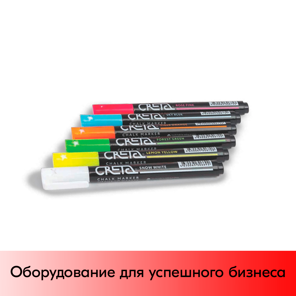 01_Набор цветных меловых маркеров CRETA COLOUR MIX 1