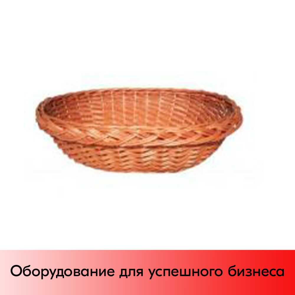 01_Корзина овальная плетеная и полиротанга, 300х230х90 мм, Светлая