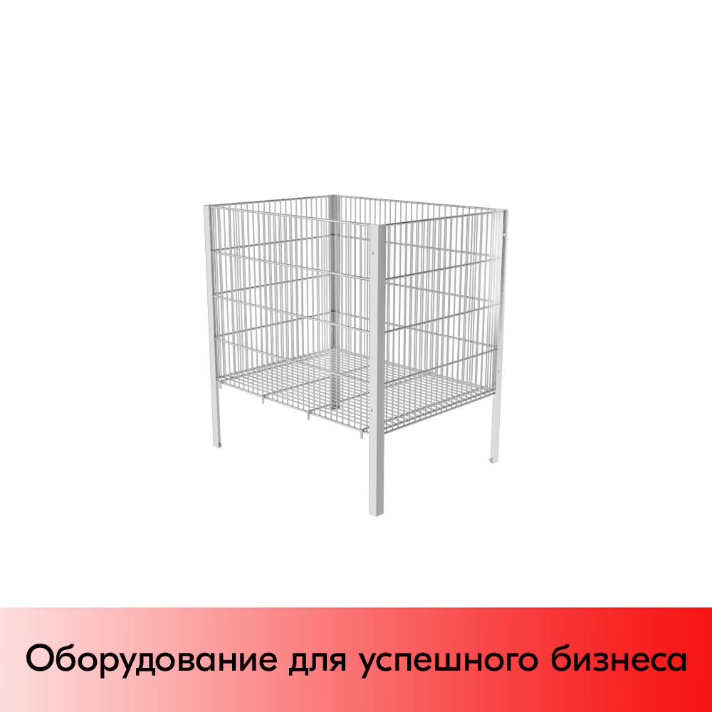 01_Корзина 600х800х850 окрашенная в ХРОМ